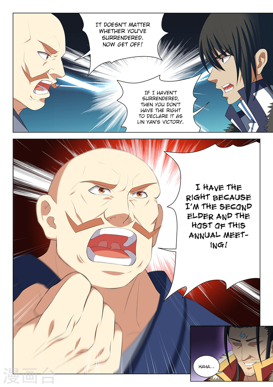 God of Martial Arts Chapter 17.1 page 7 - Chapter 17.1: The Fun Begins (1)
