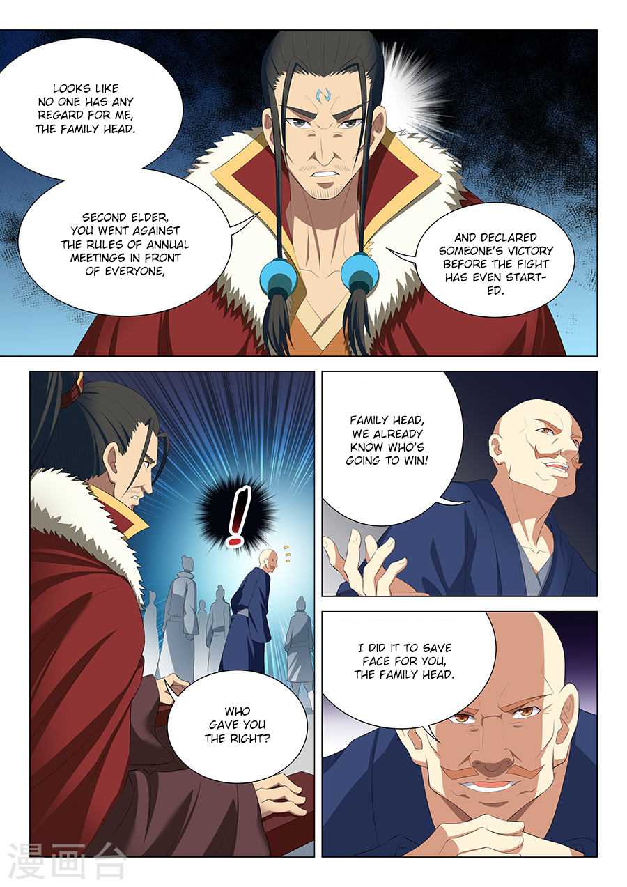 God of Martial Arts Chapter 17.1 page 8 - Chapter 17.1: The Fun Begins (1)