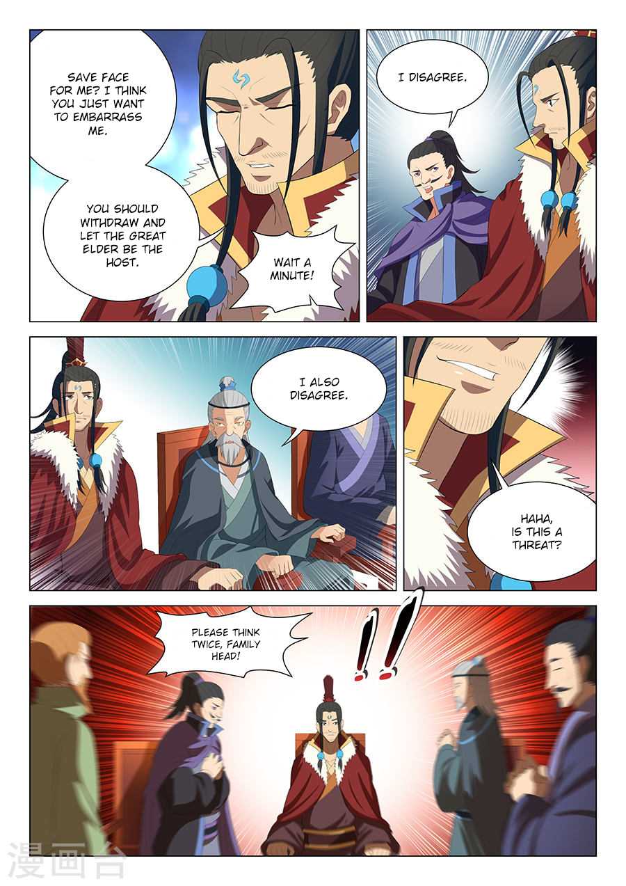 God of Martial Arts Chapter 17.1 page 9 - Chapter 17.1: The Fun Begins (1)