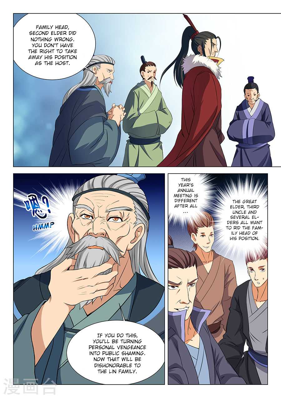 God of Martial Arts Chapter 17.2 page 2 - Chapter 17.2: The Fun Begins (2)