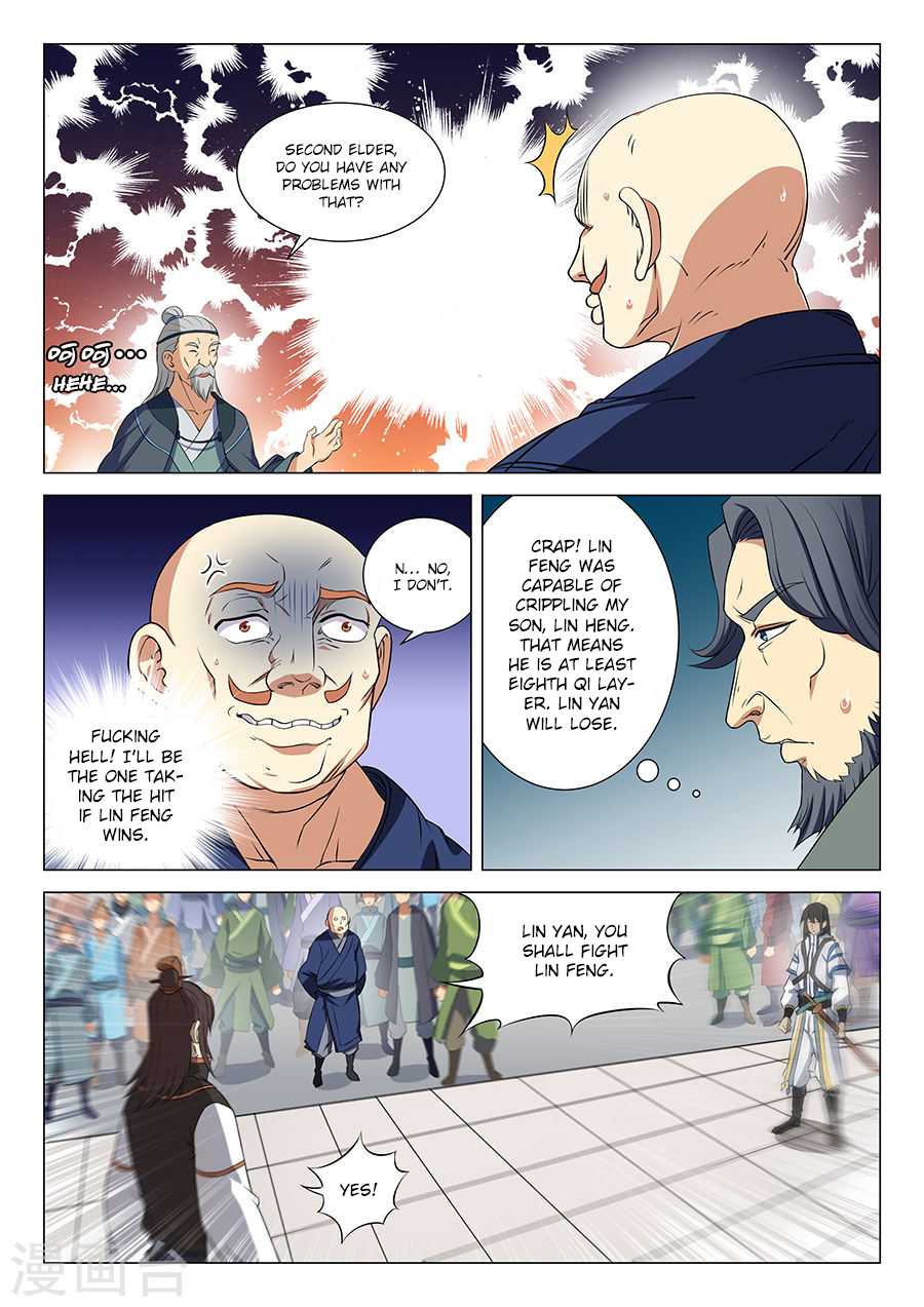 God of Martial Arts Chapter 17.2 page 5 - Chapter 17.2: The Fun Begins (2)