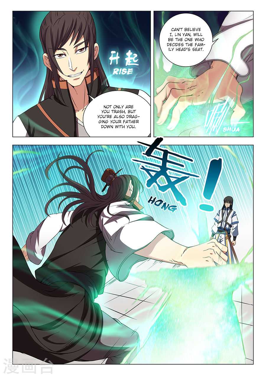 God of Martial Arts Chapter 17.2 page 6 - Chapter 17.2: The Fun Begins (2)