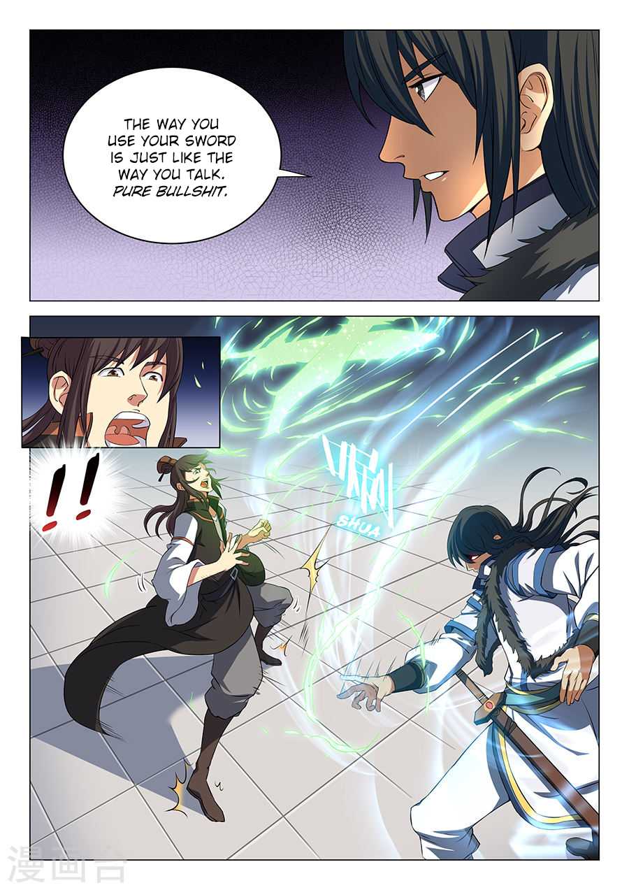 God of Martial Arts Chapter 17.2 page 7 - Chapter 17.2: The Fun Begins (2)