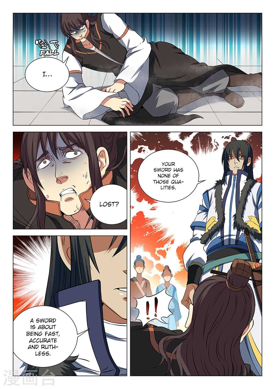 God of Martial Arts Chapter 17.3 page 1 - Chapter 17.3: The Fun Begins (3)