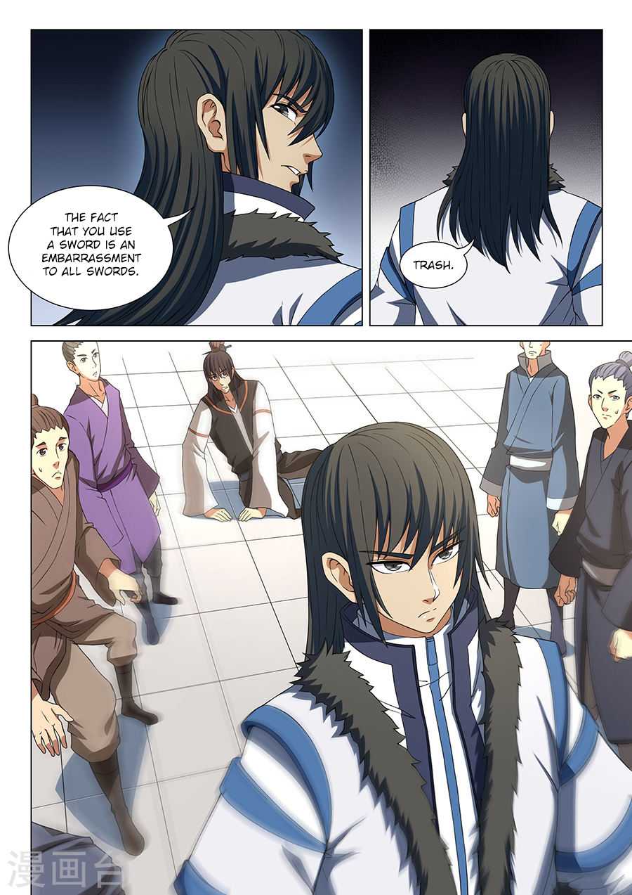 God of Martial Arts Chapter 17.3 page 2 - Chapter 17.3: The Fun Begins (3)