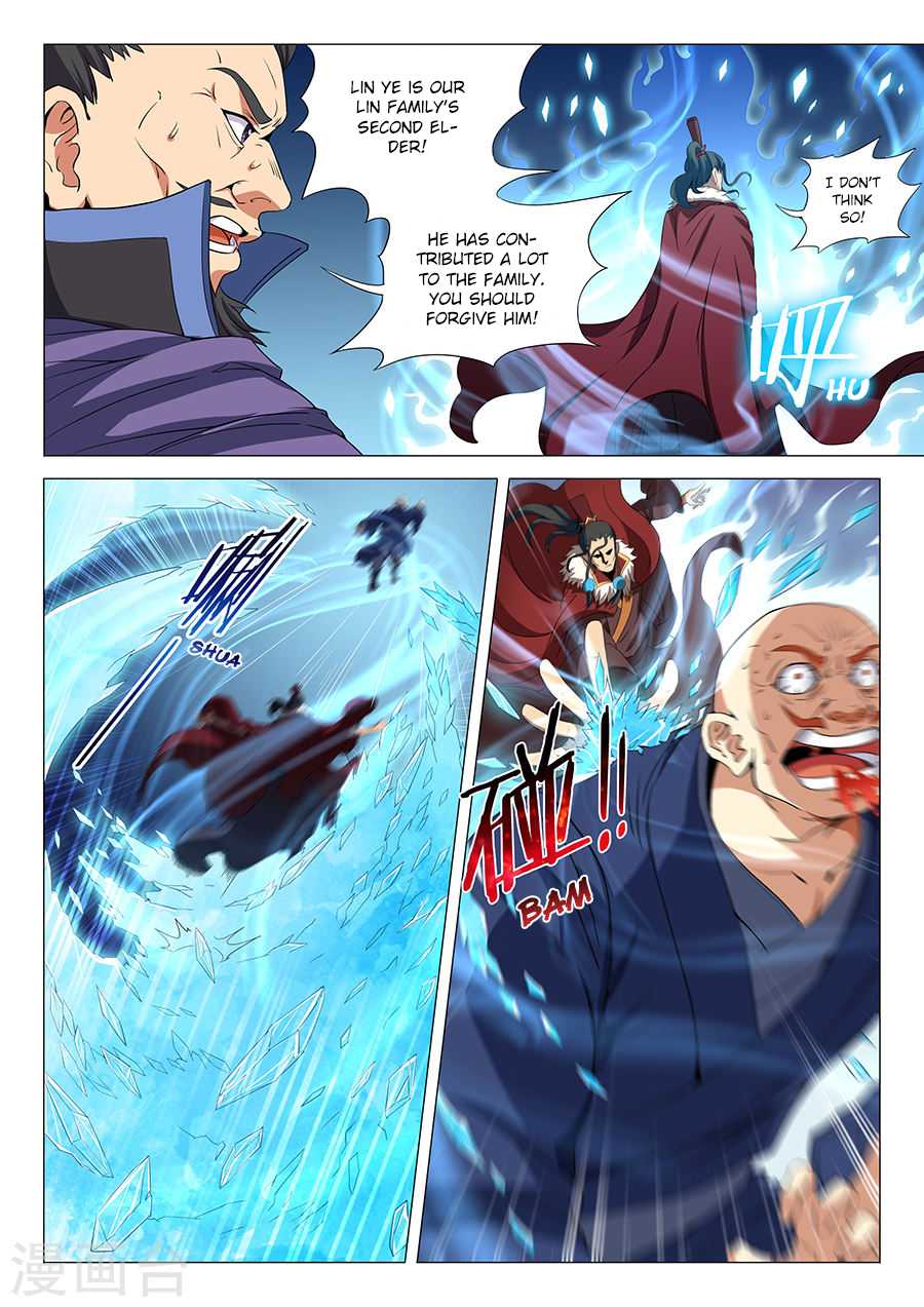 God of Martial Arts Chapter 17.3 page 6 - Chapter 17.3: The Fun Begins (3)