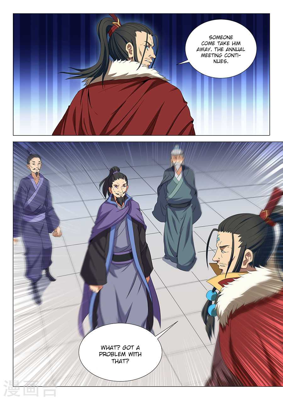 God of Martial Arts Chapter 17.3 page 8 - Chapter 17.3: The Fun Begins (3)
