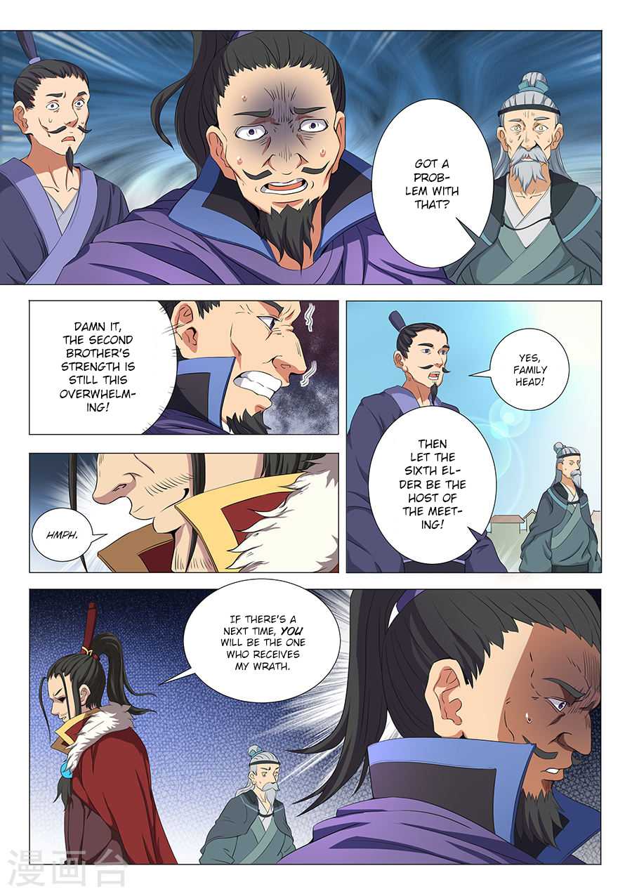 God of Martial Arts Chapter 18.1 page 2 - Chapter 18.1: One Fight To Surprise Them All (1)