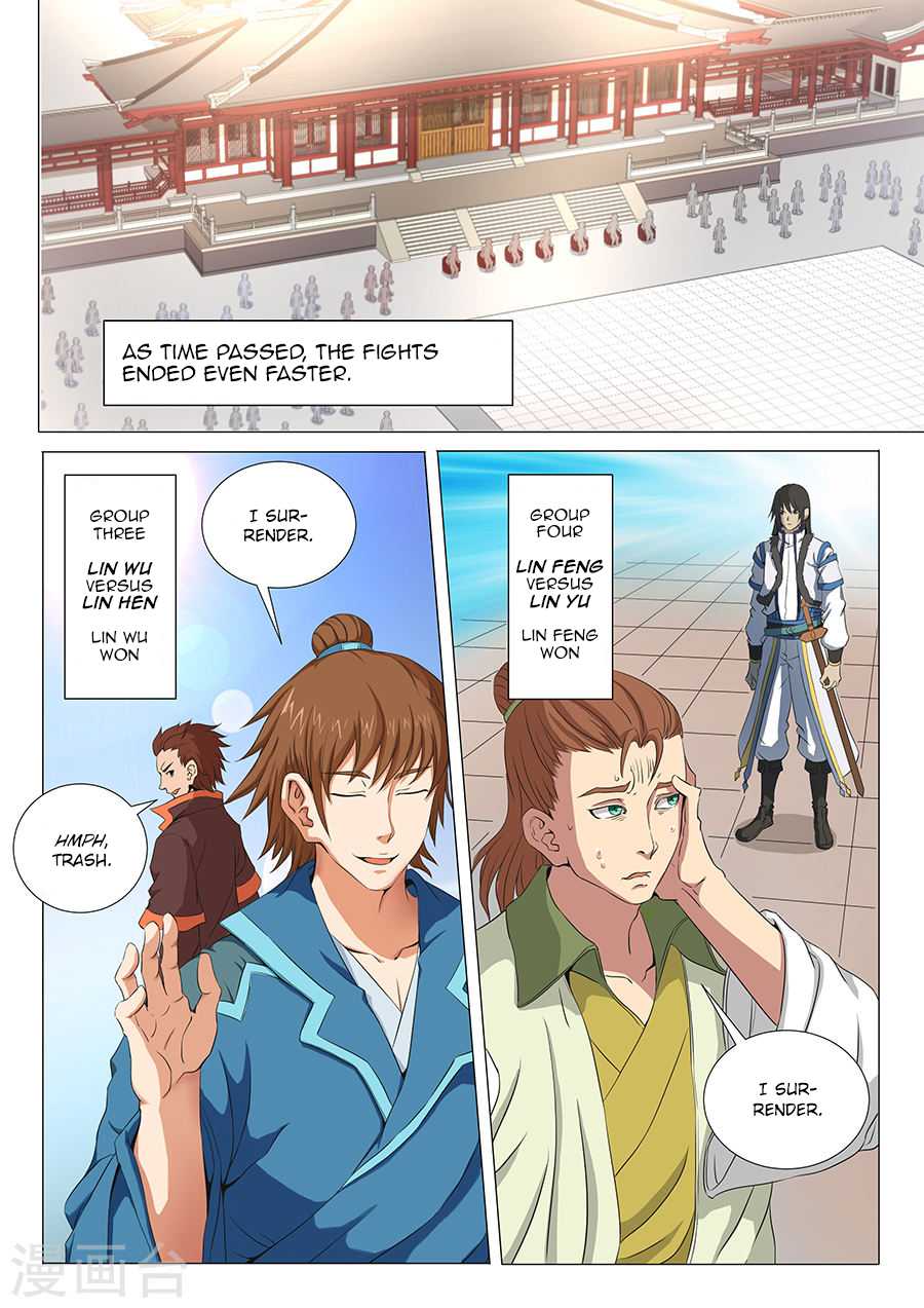 God of Martial Arts Chapter 18.1 page 3 - Chapter 18.1: One Fight To Surprise Them All (1)