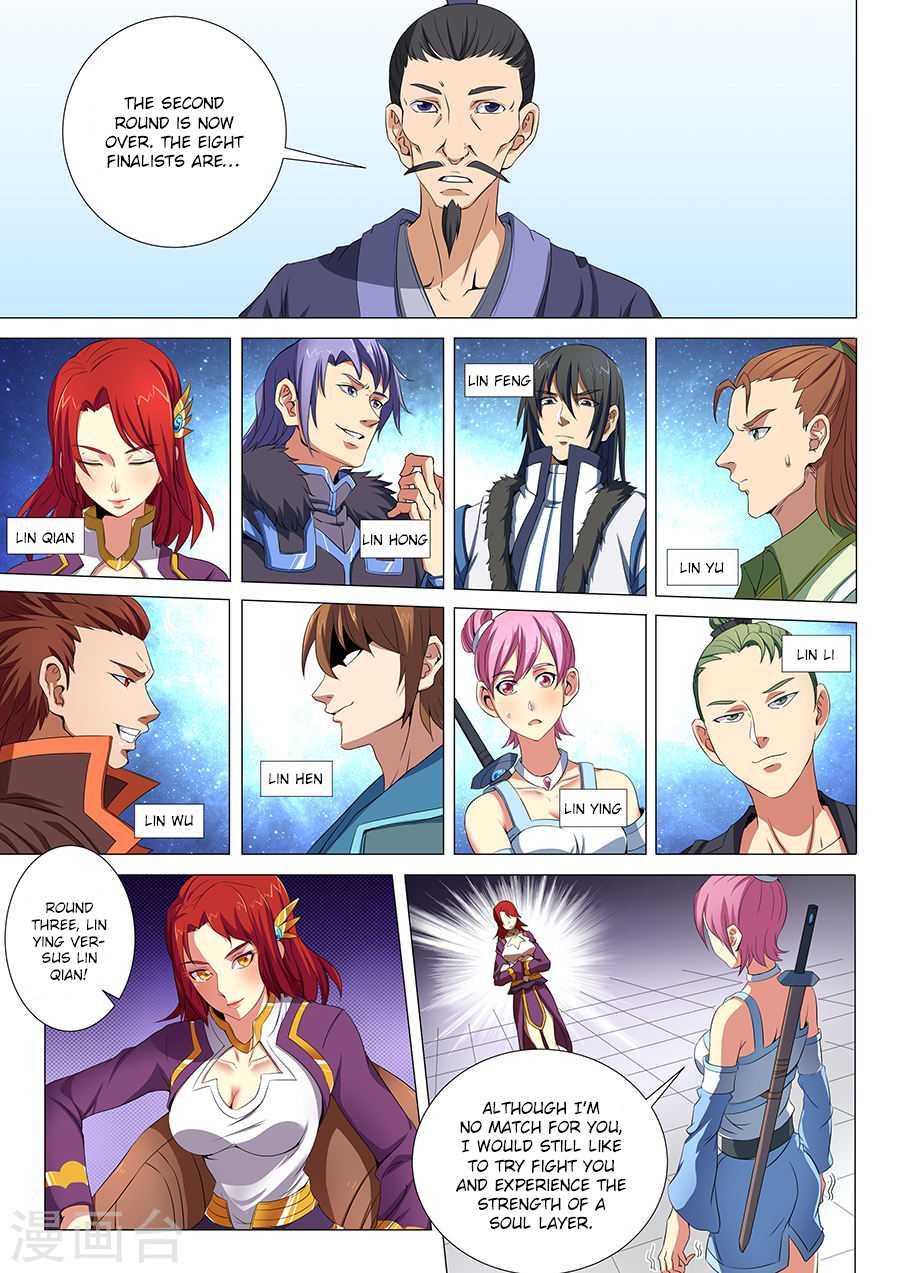 God of Martial Arts Chapter 18.1 page 4 - Chapter 18.1: One Fight To Surprise Them All (1)
