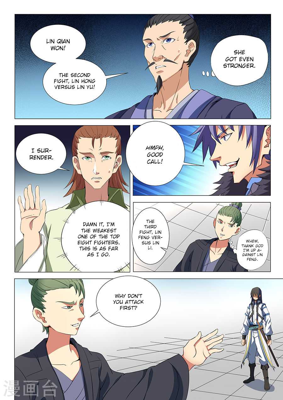 God of Martial Arts Chapter 18.1 page 7 - Chapter 18.1: One Fight To Surprise Them All (1)