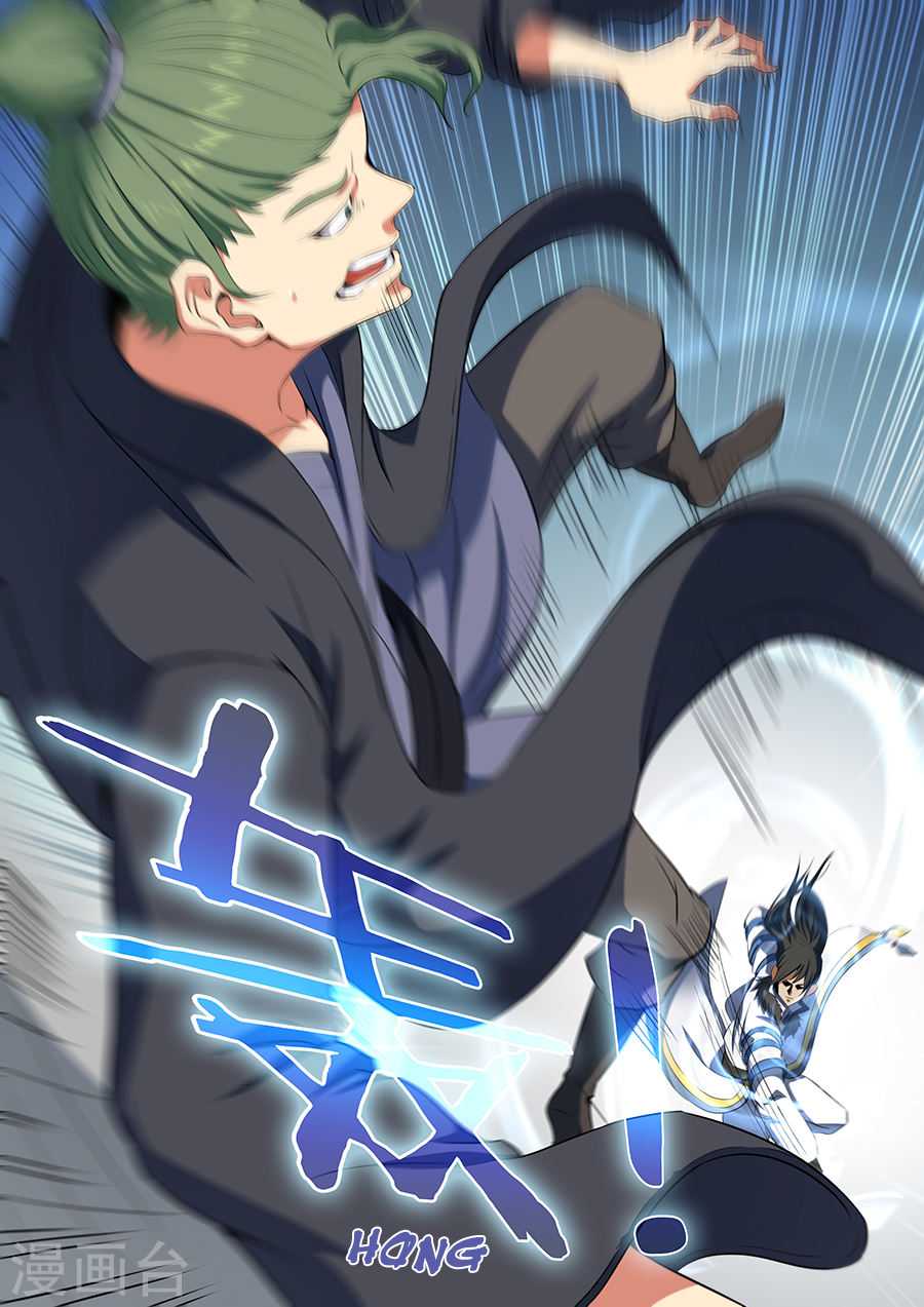 God of Martial Arts Chapter 18.1 page 9 - Chapter 18.1: One Fight To Surprise Them All (1)