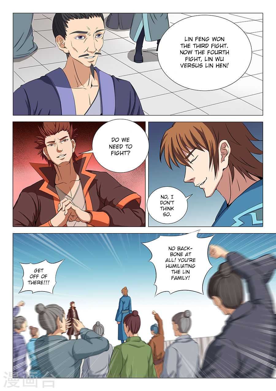 God of Martial Arts Chapter 18.2 page 2 - Chapter 18.2: One Fight To Surprise Them All (2)