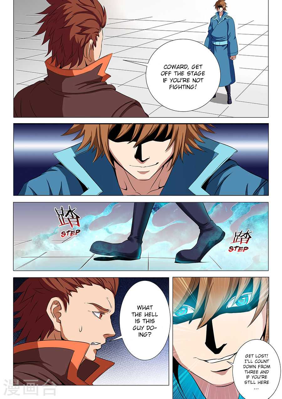 God of Martial Arts Chapter 18.2 page 3 - Chapter 18.2: One Fight To Surprise Them All (2)
