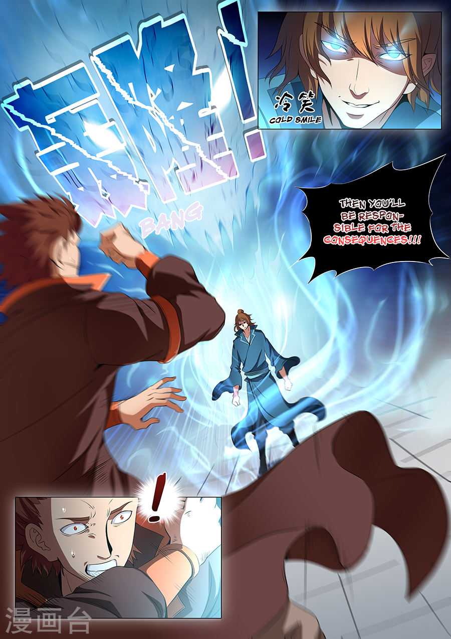 God of Martial Arts Chapter 18.2 page 4 - Chapter 18.2: One Fight To Surprise Them All (2)