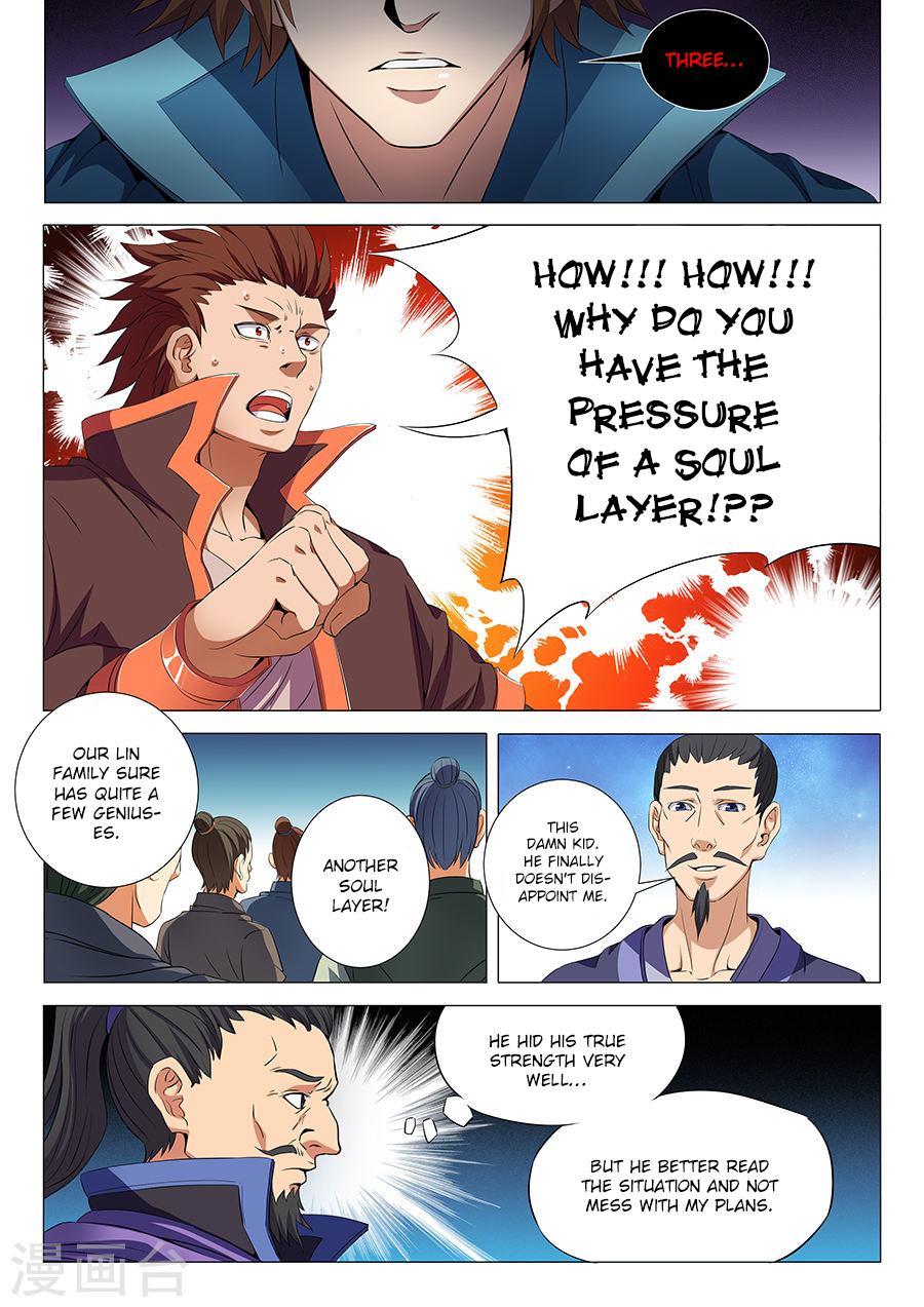 God of Martial Arts Chapter 18.2 page 5 - Chapter 18.2: One Fight To Surprise Them All (2)