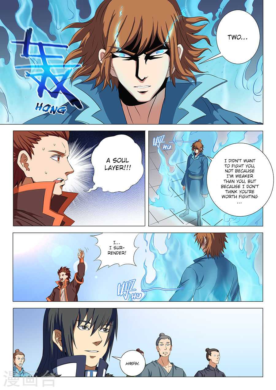 God of Martial Arts Chapter 18.2 page 6 - Chapter 18.2: One Fight To Surprise Them All (2)