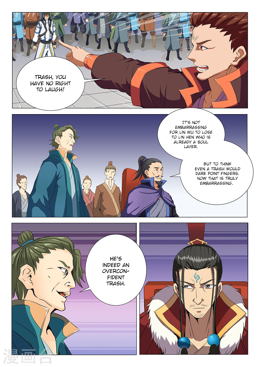 God of Martial Arts Chapter 18.2 page 7 - Chapter 18.2: One Fight To Surprise Them All (2)