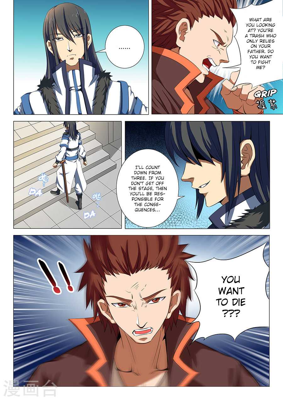 God of Martial Arts Chapter 18.2 page 8 - Chapter 18.2: One Fight To Surprise Them All (2)