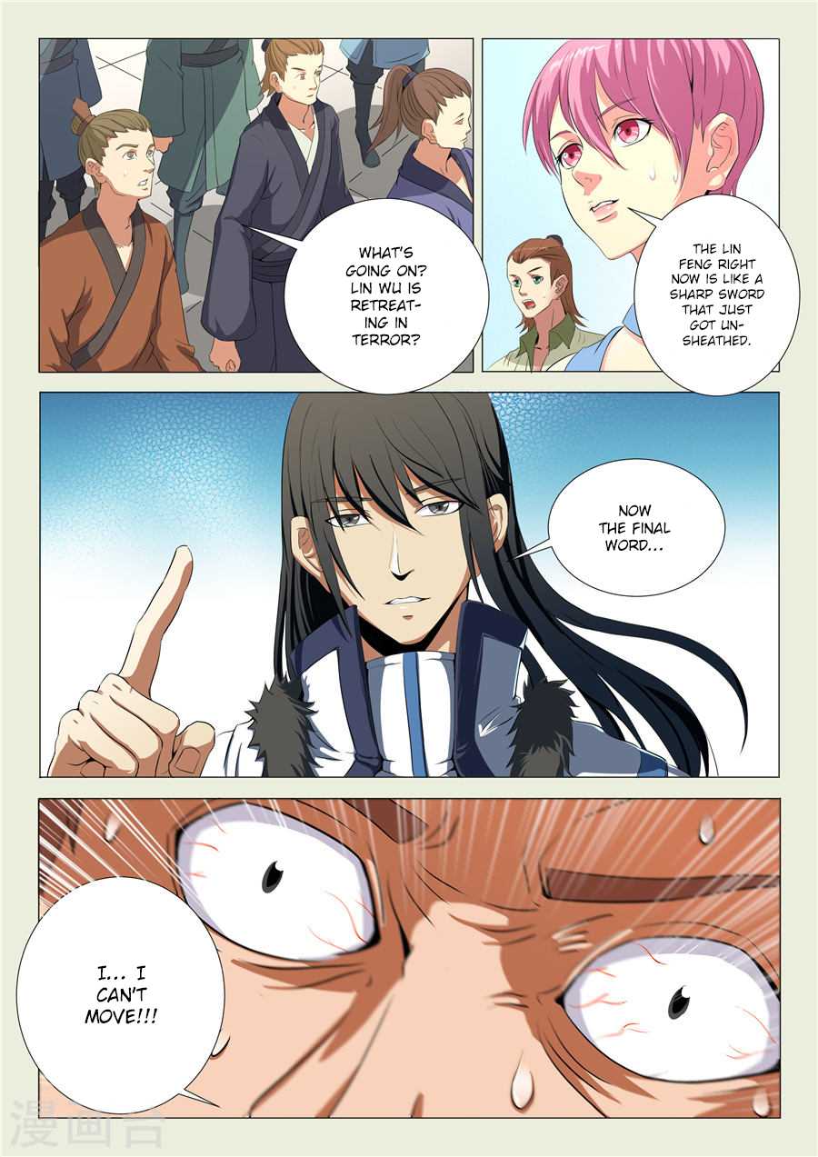 God of Martial Arts Chapter 18.3 page 3 - Chapter 18.3: One Fight To Surprise Them All (3)