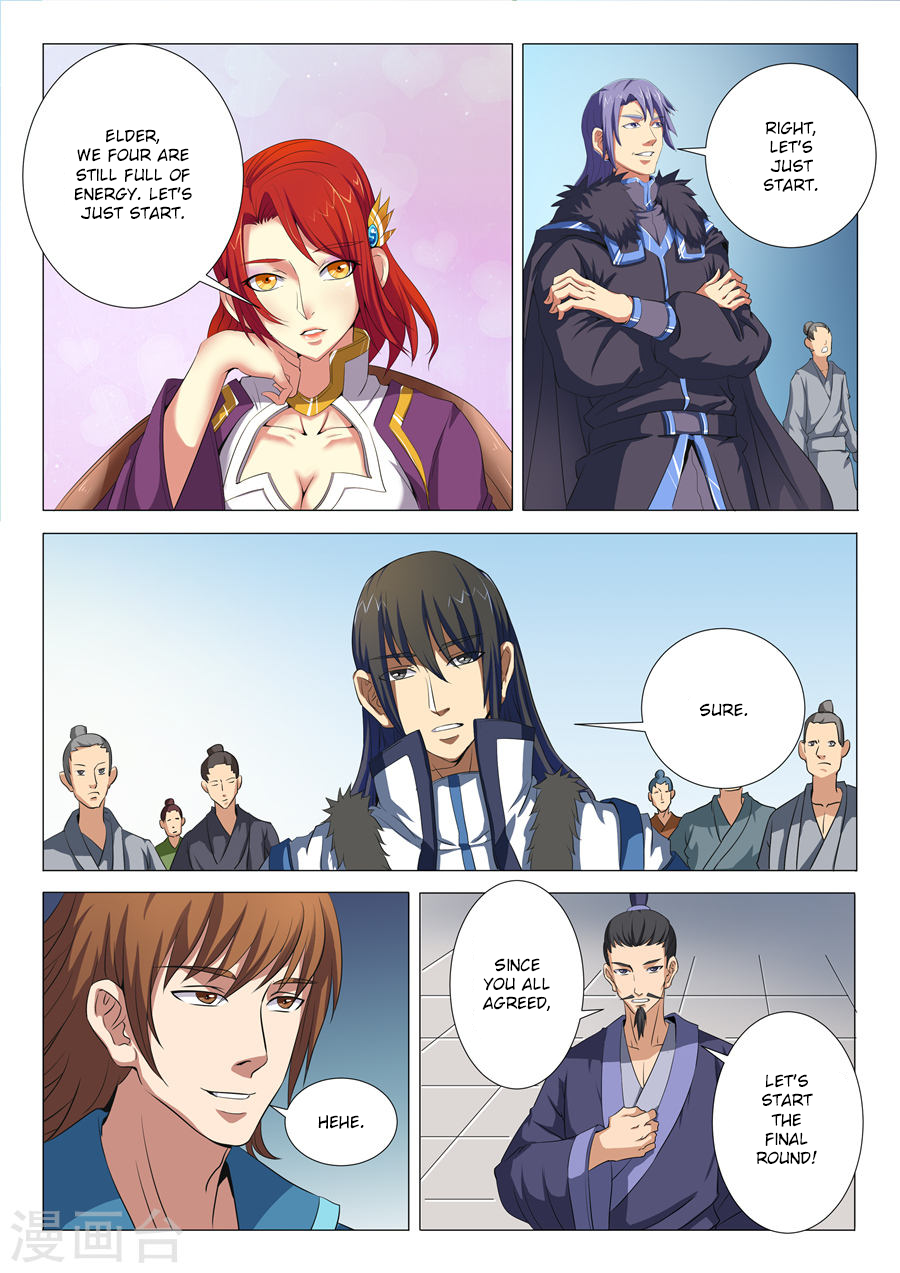 God of Martial Arts Chapter 18.3 page 7 - Chapter 18.3: One Fight To Surprise Them All (3)
