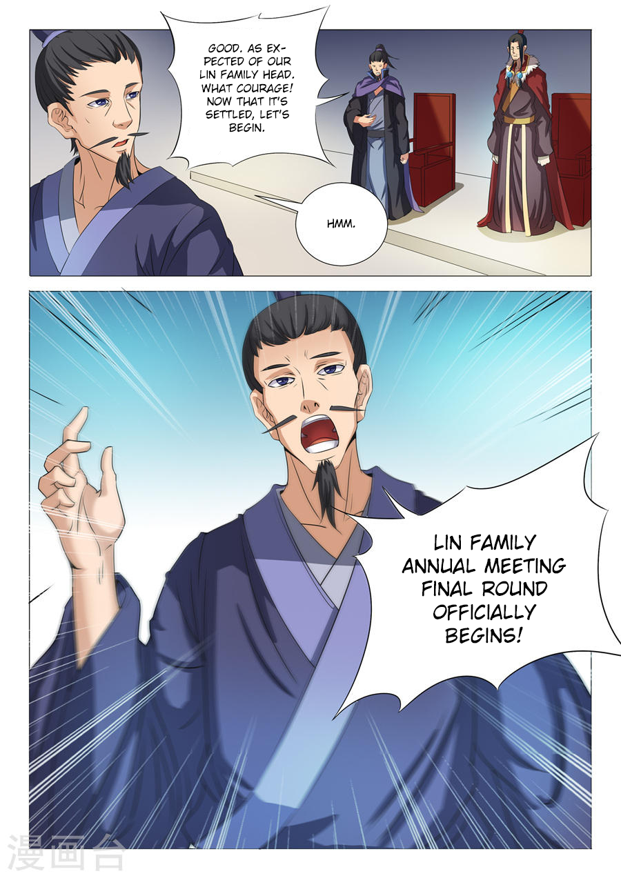 God of Martial Arts Chapter 19.1 page 5 - Chapter 19.1: Whose Stage is It? (1)