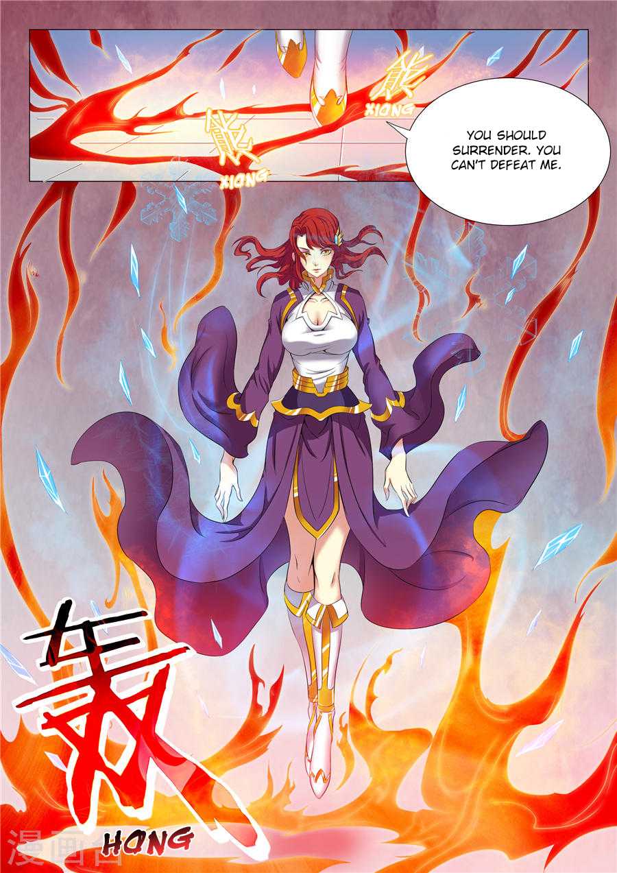 God of Martial Arts Chapter 19.1 page 6 - Chapter 19.1: Whose Stage is It? (1)