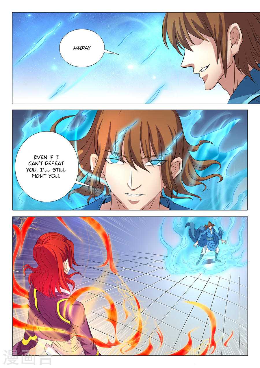 God of Martial Arts Chapter 19.1 page 7 - Chapter 19.1: Whose Stage is It? (1)