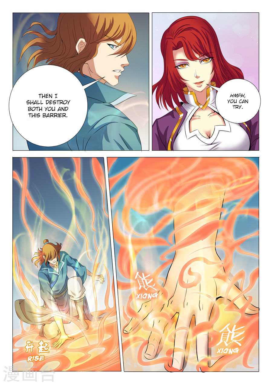 God of Martial Arts Chapter 19.2 page 7 - Chapter 19.2: Whose Stage is It? (2)