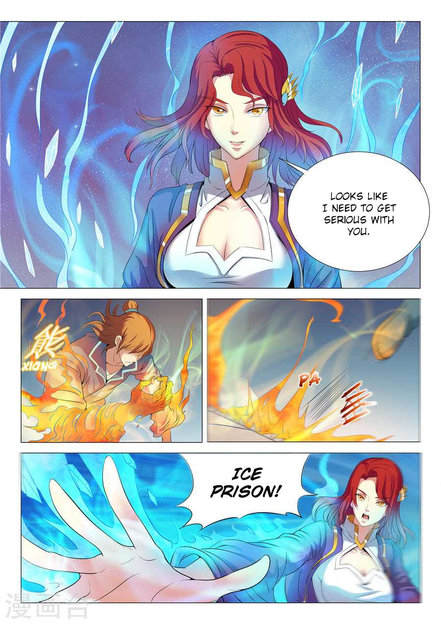 God of Martial Arts Chapter 19.3 page 1 - Chapter 19.3: Whose Stage is It? (3)