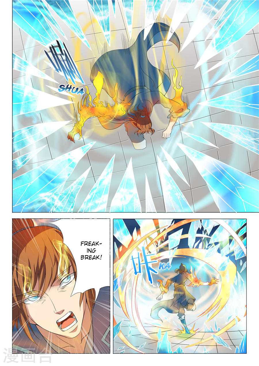 God of Martial Arts Chapter 19.3 page 2 - Chapter 19.3: Whose Stage is It? (3)