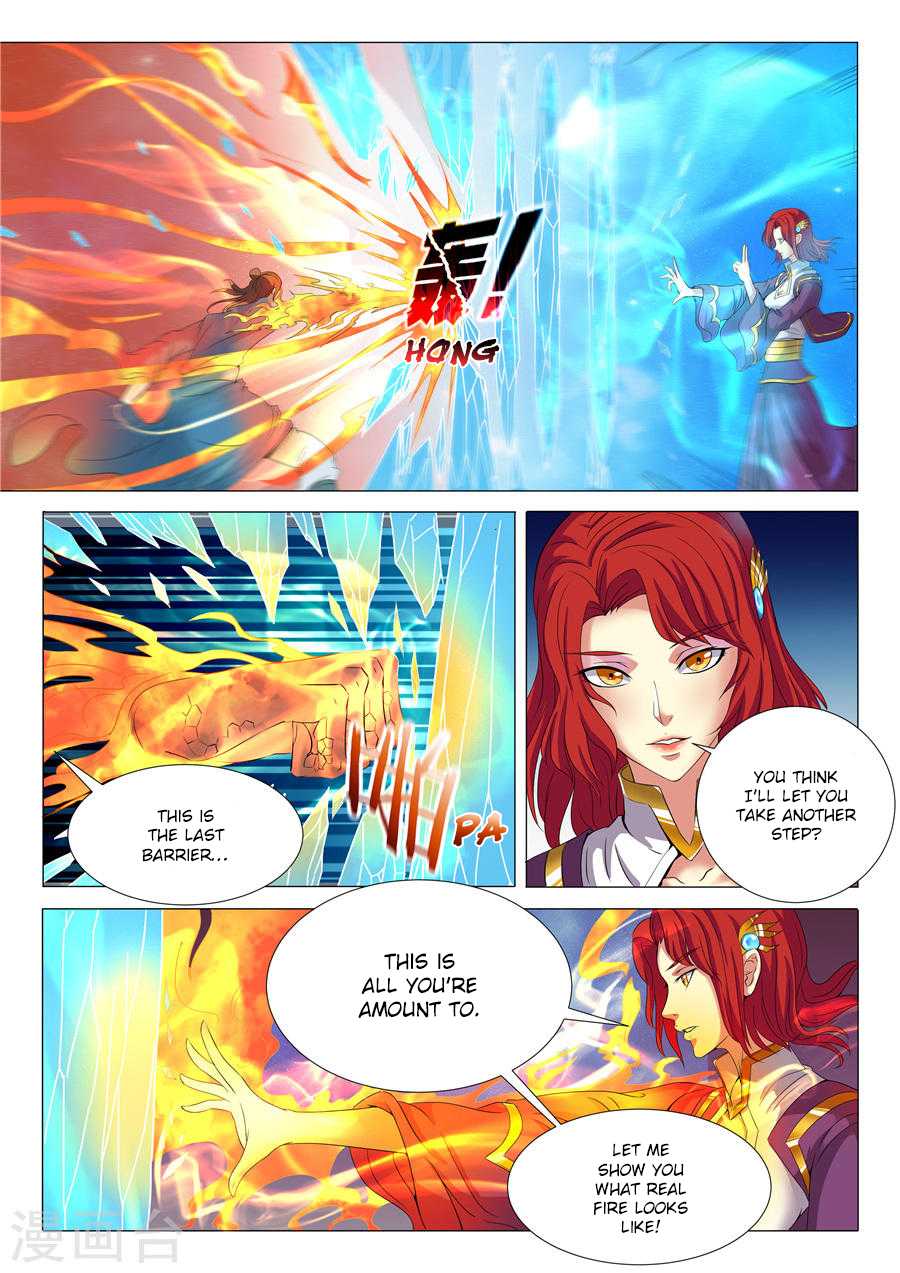 God of Martial Arts Chapter 19.3 page 3 - Chapter 19.3: Whose Stage is It? (3)