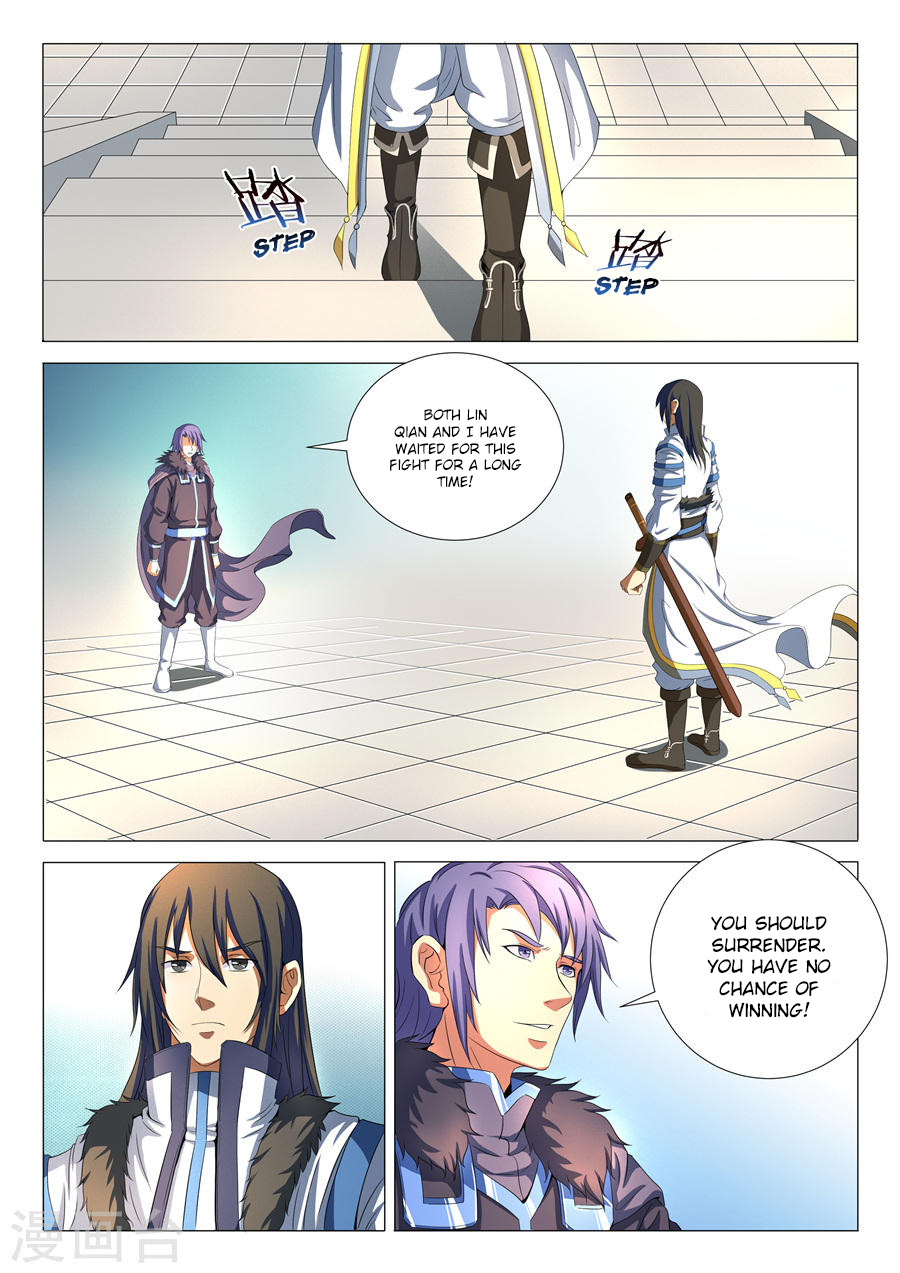 God of Martial Arts Chapter 19.3 page 6 - Chapter 19.3: Whose Stage is It? (3)