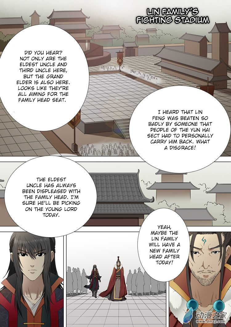 God of Martial Arts Chapter 2.1 page 2 - Chapter 2.1: Unruly and Overbearing (1)