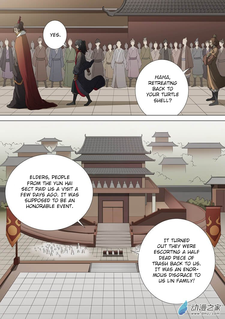 God of Martial Arts Chapter 2.1 page 4 - Chapter 2.1: Unruly and Overbearing (1)
