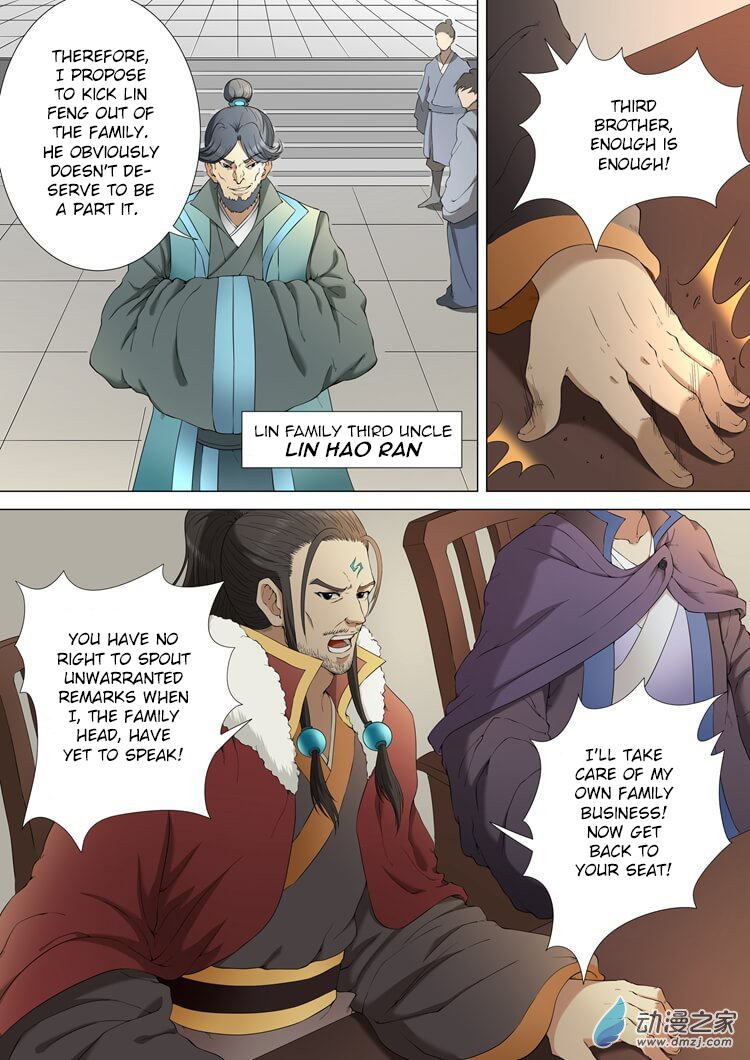 God of Martial Arts Chapter 2.1 page 5 - Chapter 2.1: Unruly and Overbearing (1)