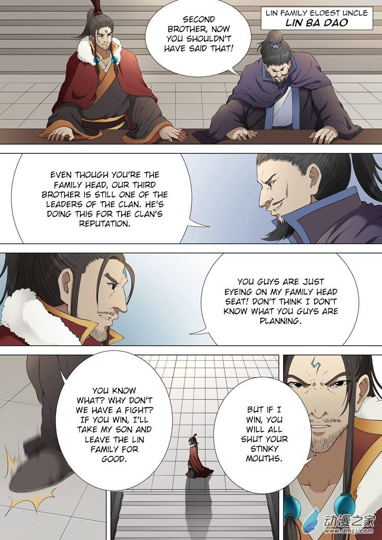 God of Martial Arts Chapter 2.1 page 6 - Chapter 2.1: Unruly and Overbearing (1)