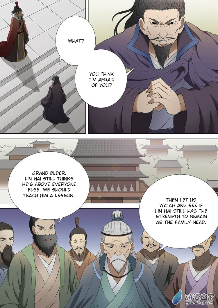 God of Martial Arts Chapter 2.1 page 7 - Chapter 2.1: Unruly and Overbearing (1)