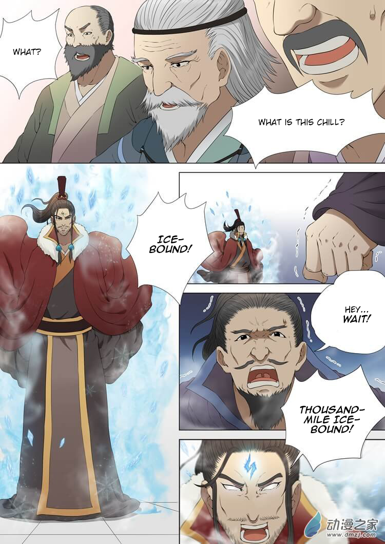 God of Martial Arts Chapter 2.1 page 8 - Chapter 2.1: Unruly and Overbearing (1)