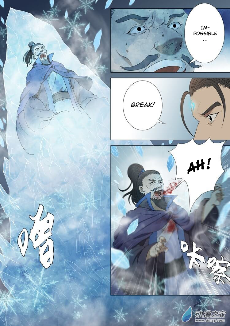 God of Martial Arts Chapter 2.1 page 9 - Chapter 2.1: Unruly and Overbearing (1)