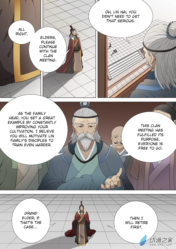 God of Martial Arts Chapter 2.2 page 2 - Chapter 2.2: Unruly and Overbearing (2)