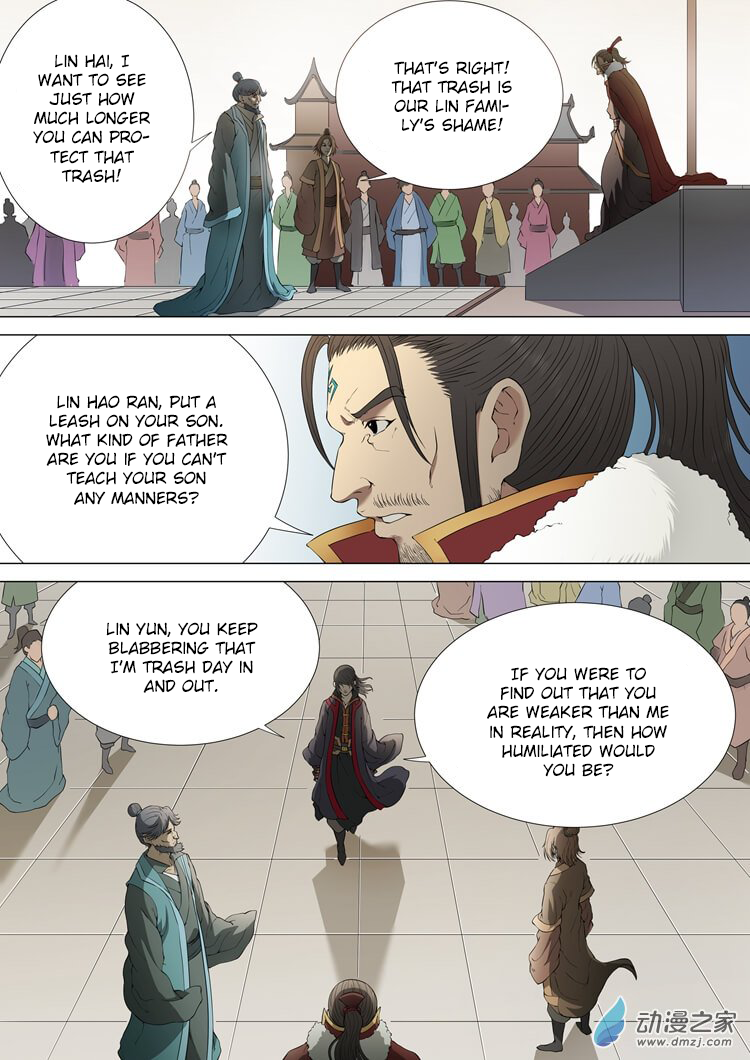 God of Martial Arts Chapter 2.2 page 3 - Chapter 2.2: Unruly and Overbearing (2)