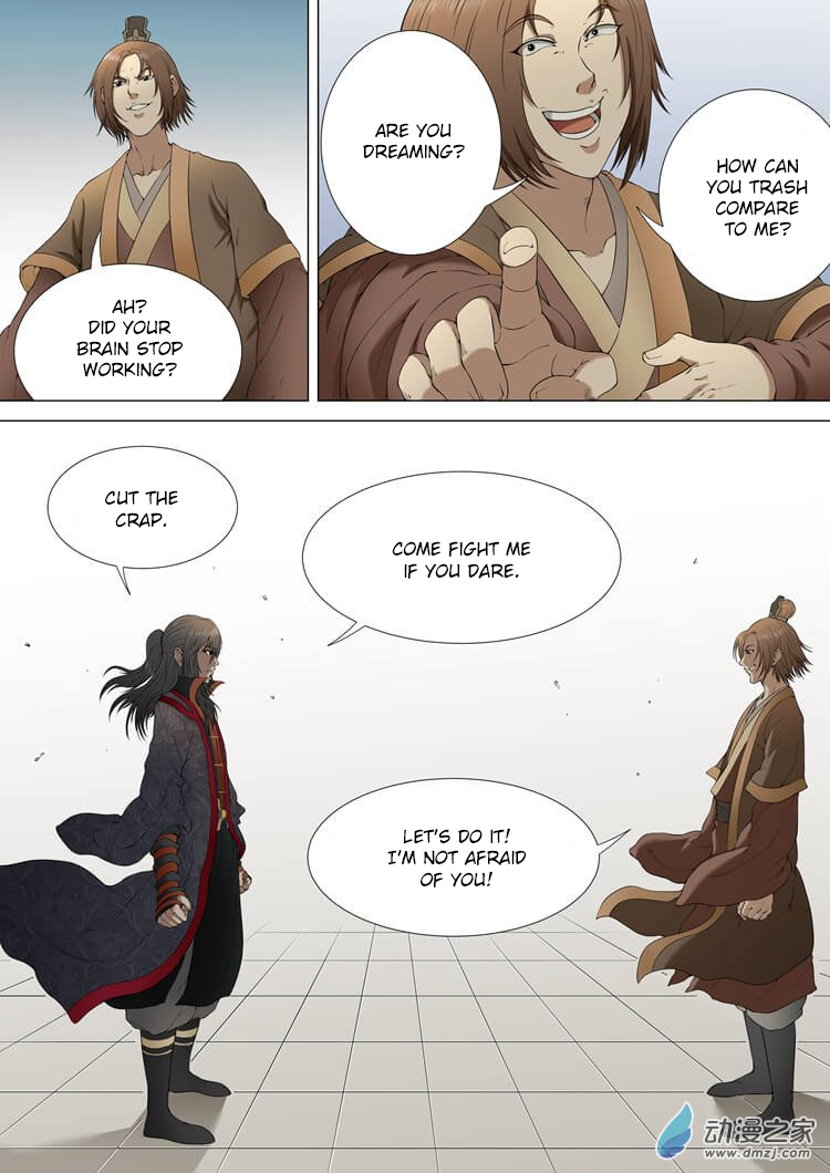 God of Martial Arts Chapter 2.2 page 4 - Chapter 2.2: Unruly and Overbearing (2)
