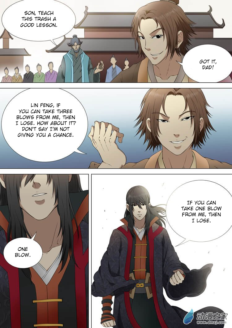 God of Martial Arts Chapter 2.2 page 5 - Chapter 2.2: Unruly and Overbearing (2)