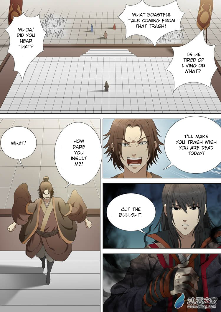 God of Martial Arts Chapter 2.2 page 6 - Chapter 2.2: Unruly and Overbearing (2)