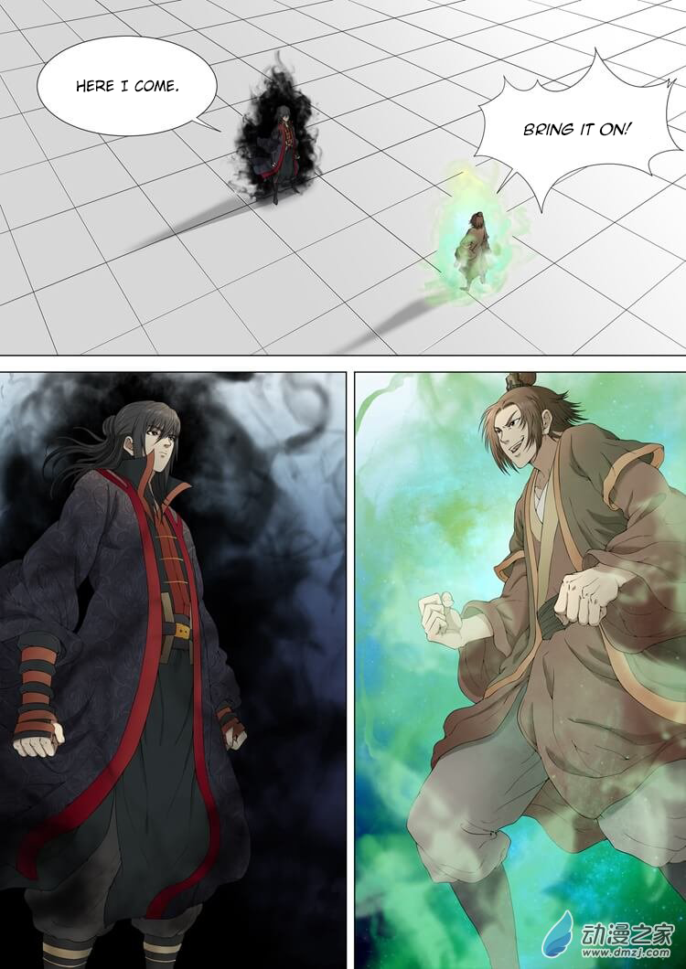 God of Martial Arts Chapter 2.2 page 7 - Chapter 2.2: Unruly and Overbearing (2)