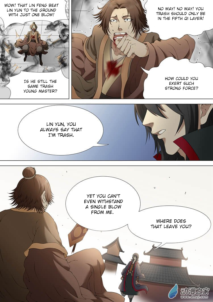 God of Martial Arts Chapter 2.3 page 2 - Chapter 2.3: Unruly and Overbearing (3)