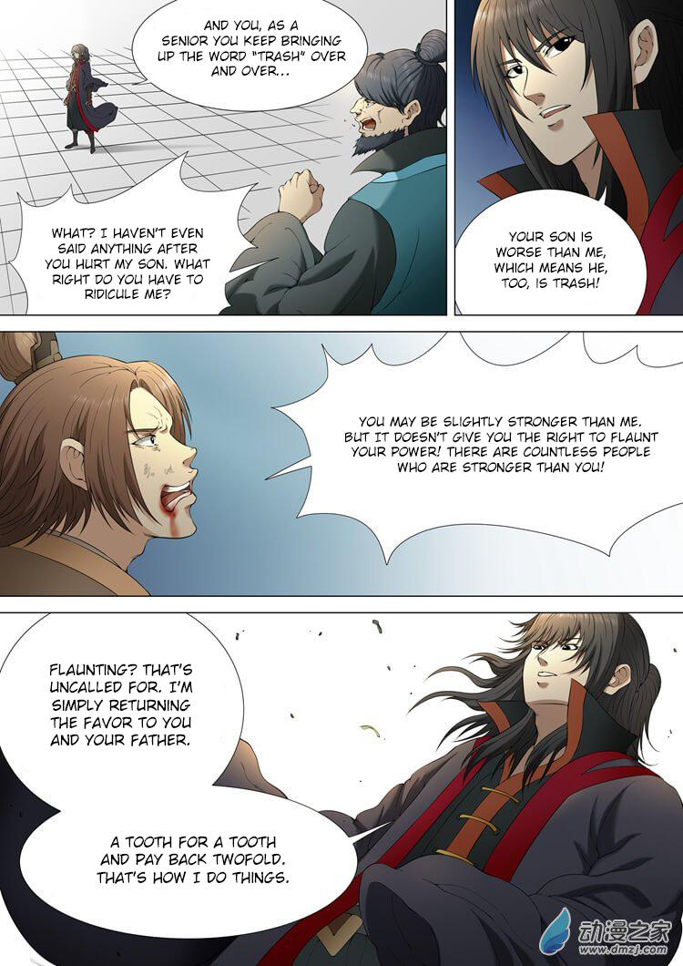 God of Martial Arts Chapter 2.3 page 3 - Chapter 2.3: Unruly and Overbearing (3)