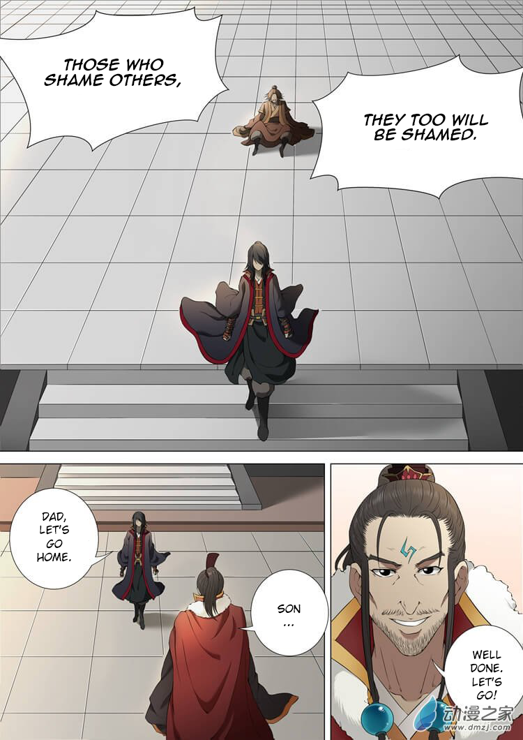 God of Martial Arts Chapter 2.3 page 4 - Chapter 2.3: Unruly and Overbearing (3)
