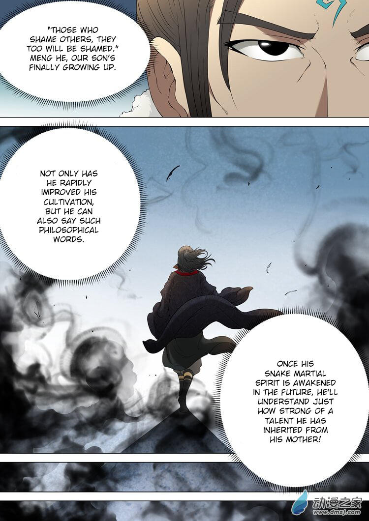 God of Martial Arts Chapter 2.3 page 5 - Chapter 2.3: Unruly and Overbearing (3)